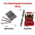 65mm PH2 Two Sided Magnetic Screwdriver Bit Set
